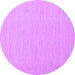 Round Machine Washable Abstract Purple Contemporary Area Rugs, wshcon1871pur