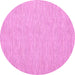 Round Abstract Pink Contemporary Rug, con1872pnk