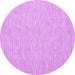 Round Machine Washable Abstract Purple Contemporary Area Rugs, wshcon1872pur