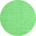 Round Abstract Emerald Green Contemporary Rug, con1872emgrn