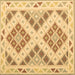 Square Machine Washable Southwestern Brown Country Rug, wshcon1873brn