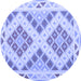 Round Southwestern Blue Country Rug, con1873blu