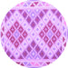 Round Southwestern Purple Country Rug, con1873pur