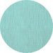 Round Abstract Turquoise Contemporary Rug, con1877turq