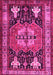 Abstract Pink Contemporary Rug, con1878pnk