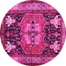 Round Abstract Pink Contemporary Rug, con1878pnk