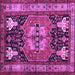 Square Abstract Purple Contemporary Rug, con1878pur