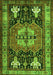 Serging Thickness of Machine Washable Abstract Green Contemporary Area Rugs, wshcon1878grn