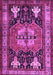 Machine Washable Abstract Purple Contemporary Area Rugs, wshcon1878pur