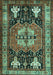 Machine Washable Abstract Turquoise Contemporary Area Rugs, wshcon1878turq