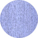 Round Abstract Blue Contemporary Rug, con1879blu