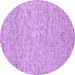 Round Machine Washable Abstract Purple Contemporary Area Rugs, wshcon1879pur