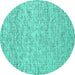 Round Machine Washable Abstract Turquoise Contemporary Area Rugs, wshcon1879turq