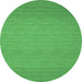 Round Abstract Emerald Green Contemporary Rug, con187emgrn