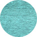 Round Abstract Light Blue Contemporary Rug, con1880lblu