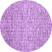 Round Machine Washable Abstract Purple Contemporary Area Rugs, wshcon1880pur