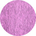 Round Abstract Pink Contemporary Rug, con1880pnk