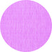 Round Machine Washable Abstract Purple Contemporary Area Rugs, wshcon1884pur