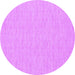 Round Abstract Purple Contemporary Rug, con1884pur