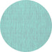 Round Abstract Turquoise Contemporary Rug, con1884turq