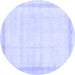 Round Solid Blue Modern Rug, con1886blu