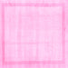 Square Solid Pink Modern Rug, con1886pnk