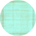 Round Machine Washable Solid Light Blue Modern Rug, wshcon1886lblu