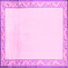 Square Solid Pink Modern Rug, con1887pnk