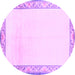 Round Solid Purple Modern Rug, con1887pur