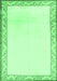 Solid Emerald Green Modern Rug, con1887emgrn