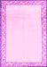 Machine Washable Solid Pink Modern Rug, wshcon1887pnk