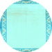 Round Solid Light Blue Modern Rug, con1887lblu