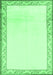 Machine Washable Solid Emerald Green Modern Area Rugs, wshcon1887emgrn