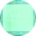 Round Solid Turquoise Modern Rug, con1887turq