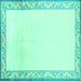 Square Solid Turquoise Modern Rug, con1887turq