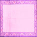 Square Machine Washable Solid Pink Modern Rug, wshcon1887pnk