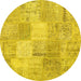 Round Machine Washable Patchwork Yellow Transitional Rug, wshcon1889yw