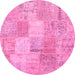 Round Patchwork Pink Transitional Rug, con1889pnk