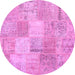 Round Patchwork Purple Transitional Rug, con1889pur