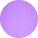 Round Abstract Purple Contemporary Rug, con188pur