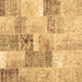 Square Patchwork Brown Transitional Rug, con1890brn