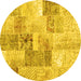 Round Patchwork Yellow Transitional Rug, con1890yw