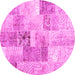 Round Patchwork Pink Transitional Rug, con1890pnk