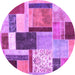 Round Patchwork Purple Transitional Rug, con1891pur