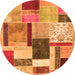 Square Patchwork Orange Transitional Rug, con1891org