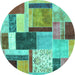 Round Patchwork Turquoise Transitional Rug, con1891turq