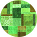 Square Patchwork Green Transitional Rug, con1891grn