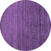 Round Abstract Purple Contemporary Rug, con1896pur