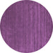 Round Machine Washable Abstract Purple Contemporary Area Rugs, wshcon18pur