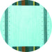 Round Solid Turquoise Modern Rug, con1901turq